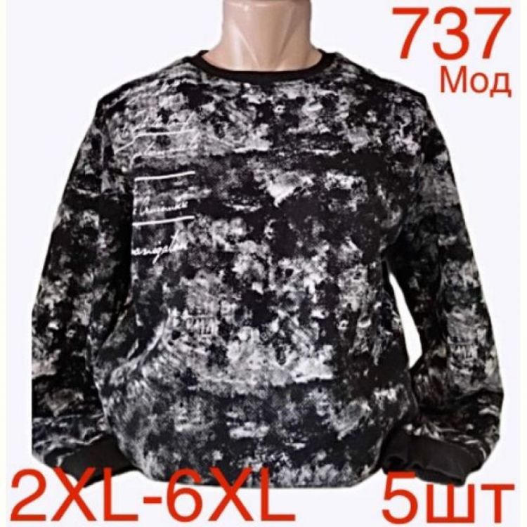 Купить Свитер Надийка ND138-737 black на obuv-plus.com.ua