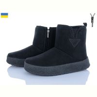 Купить Угги Львов База Paolla Comfort 4 чорний на obuv-plus.com.ua