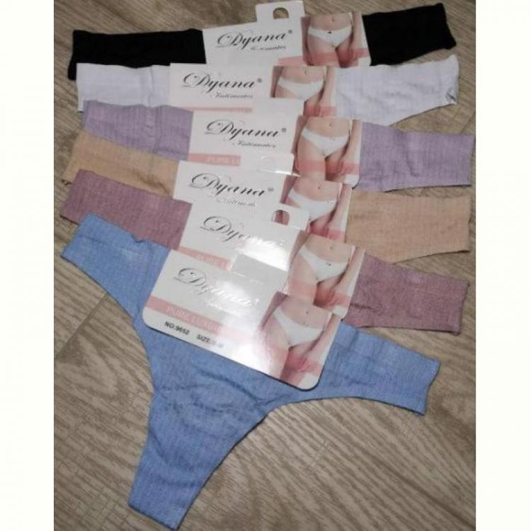 Купить Трусы Comfort 9652 mix на obuv-plus.com.ua