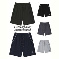 Купить Шорты Ale-Ate A169-1 khaki на obuv-plus.com.ua