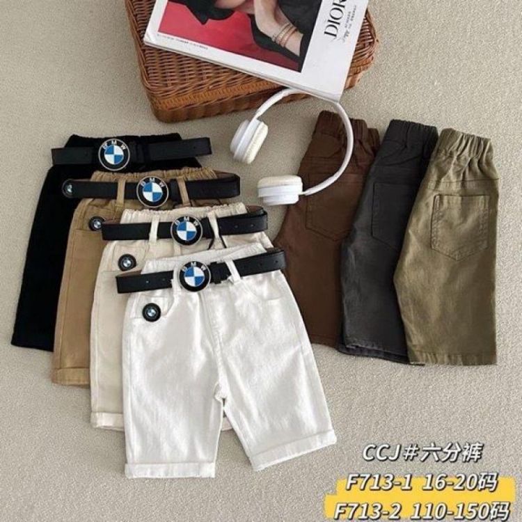 Купить Бриджи Meloria 713-2 white на obuv-plus.com.ua