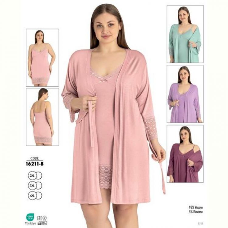 Купить Комплект Cotpark 16211B pink на obuv-plus.com.ua