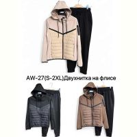 Купить Костюм спорт Ale-Ate AW27 brown на obuv-plus.com.ua