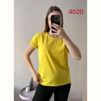 Купить Футболка FSN 4020 yellow на obuv-plus.com.ua