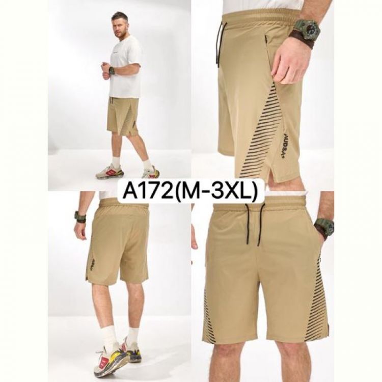 Купить Шорты LiOpt A172 beige на obuv-plus.com.ua