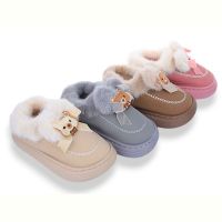 Купить Тапочки M&L ALEX13 WP5053 mix на obuv-plus.com.ua