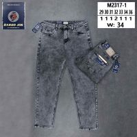 Купить Джинсы Baron Jeans M2327-1 grey на obuv-plus.com.ua