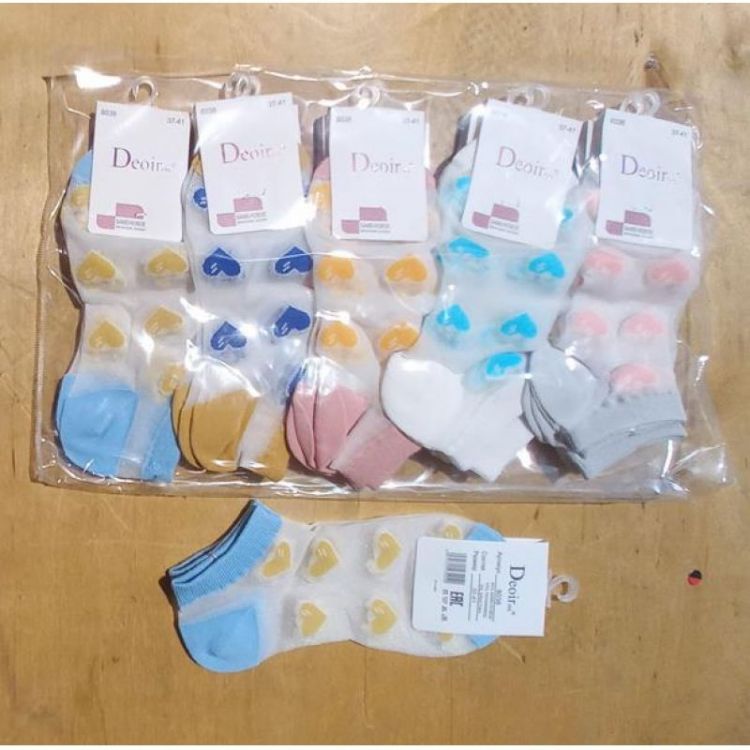 Купить Носки Annet HK8038 mix на obuv-plus.com.ua