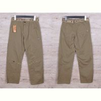 Купить Штаны Obuv OK2 986 beige на obuv-plus.com.ua
