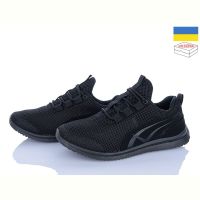 Купить Кроссовки Lvovbaza Progress 3928 чорний на obuv-plus.com.ua