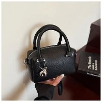 Купить Сумка Fashion Bag C2774-2 black на obuv-plus.com.ua