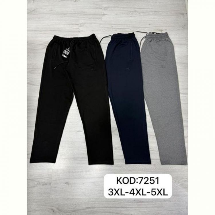Купить Штаны спорт Mary Poppins 7251 navy на obuv-plus.com.ua