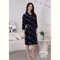 Купить Халат Anion 800-212 navy на obuv-plus.com.ua
