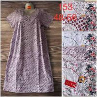 Купить Ночнушка HomeWear 153 mix на obuv-plus.com.ua
