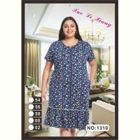 Купить Халат Anion 1310 blue на obuv-plus.com.ua