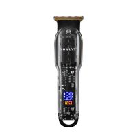 Купить Электробритва Flipmart FMA-SK-16036-1 на obuv-plus.com.ua