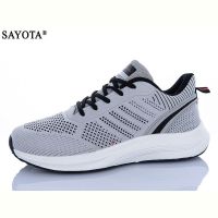 Купить Кроссовки Sayota S638-4 на obuv-plus.com.ua