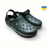Купить Кроксы Dago 602 хакі на obuv-plus.com.ua