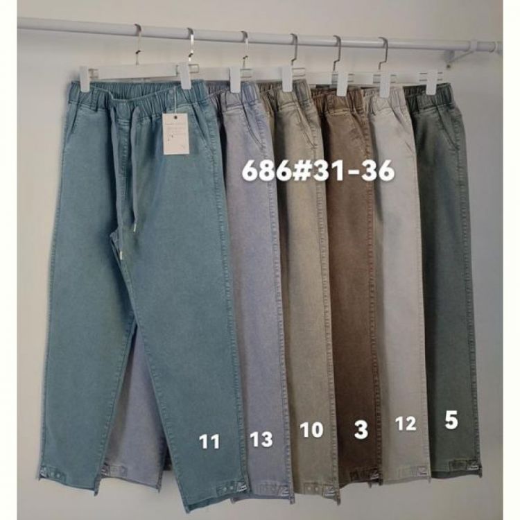 Купить Штаны Immei 686-11 blue на obuv-plus.com.ua