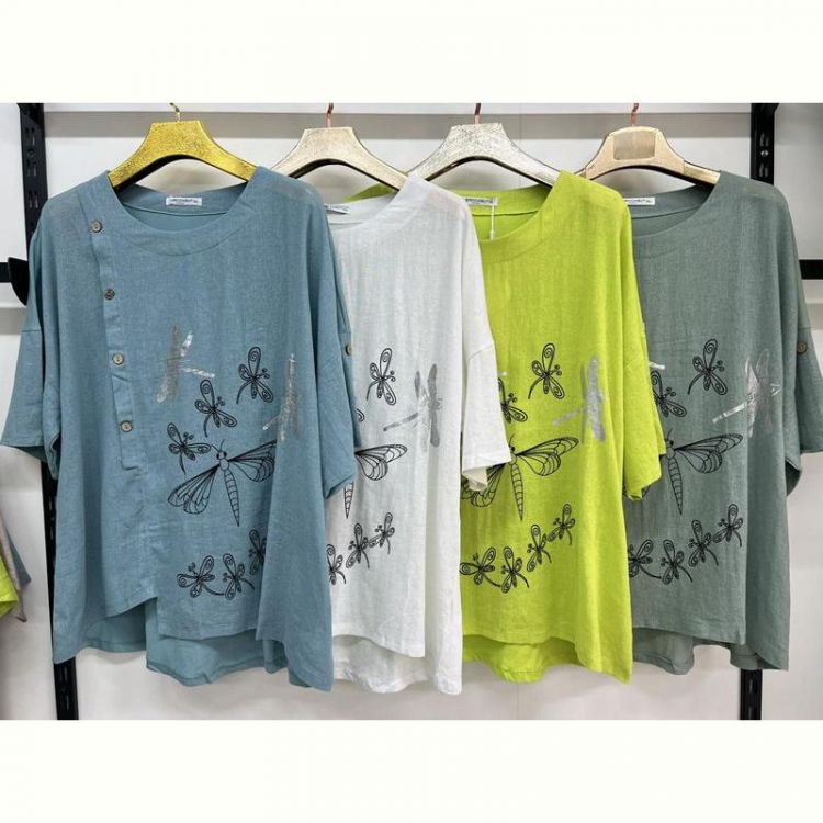 Купить Футболка Estima 9585 khaki на obuv-plus.com.ua
