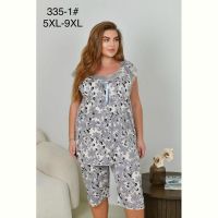 Купить Пижама Brilliant B330-1 grey на obuv-plus.com.ua