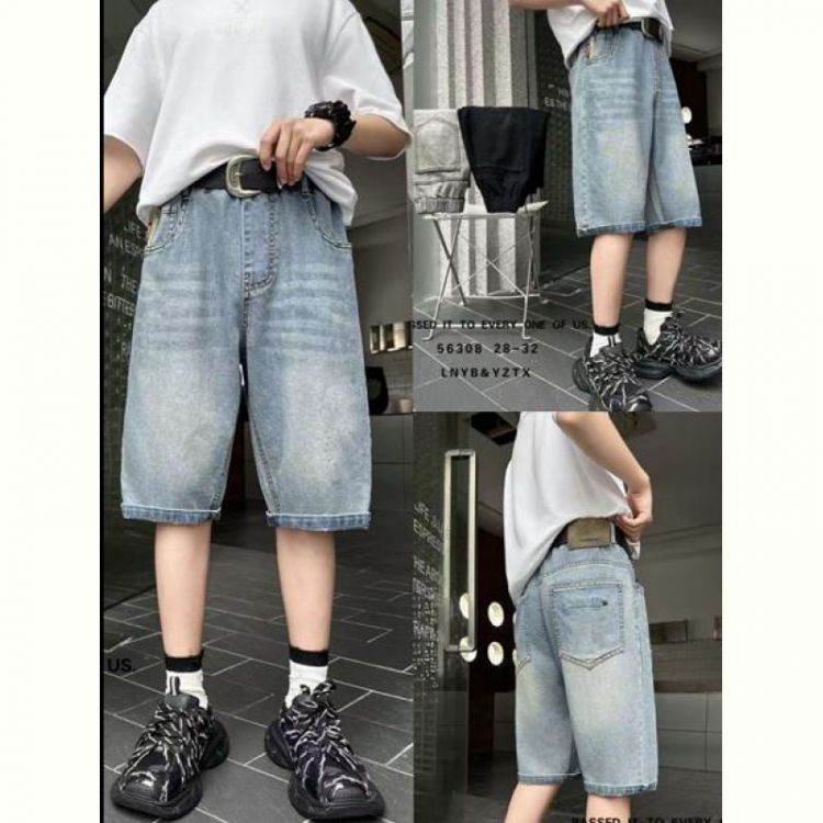Купить Шорты Major 56308 grey на obuv-plus.com.ua