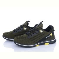 Купить Кроссовки Bonote 4425-B9070-5 на obuv-plus.com.ua