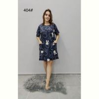 Купить Туника Brilliant 404 navy на obuv-plus.com.ua