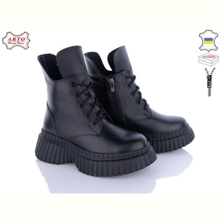 Купить Ботинки Arto 6116 ч-к на obuv-plus.com.ua