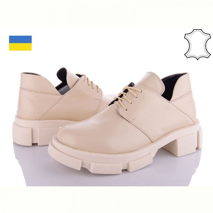 Купить Туфли Arto 224 к беж на obuv-plus.com.ua