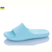 Купить Шлепанцы Luckline 5062-385 на obuv-plus.com.ua