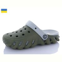 Купить Кроксы Luckline 5061-379 на obuv-plus.com.ua
