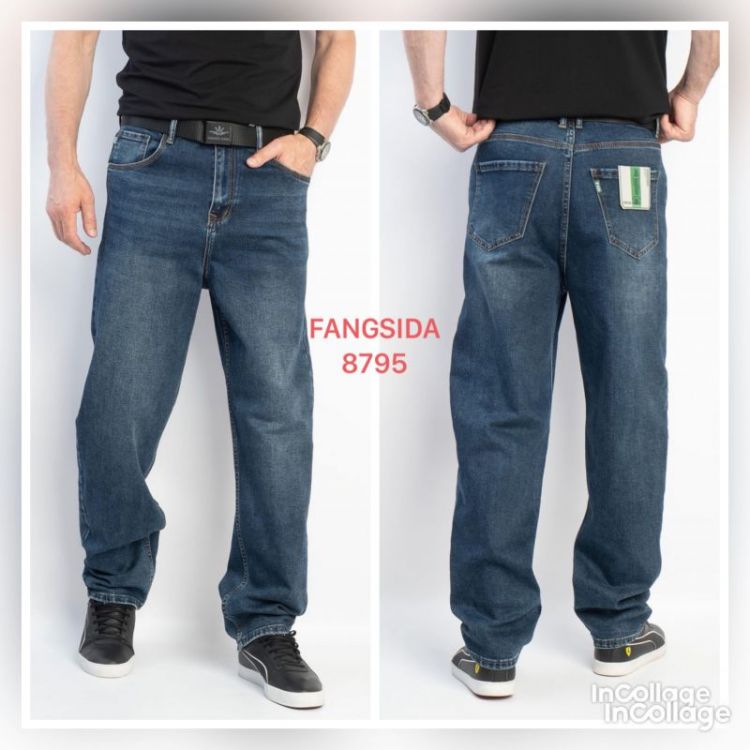 Купить Джинсы God Baron 8795 blue на obuv-plus.com.ua
