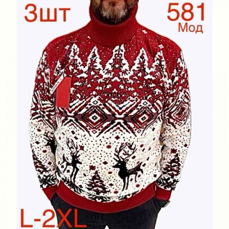 Купить Свитер Надийка ND335-581 red на obuv-plus.com.ua