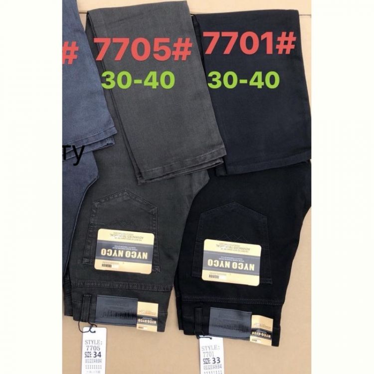 Купить Джинсы God Baron 7705 grey на obuv-plus.com.ua