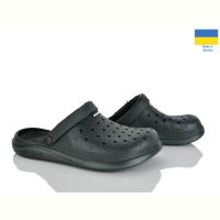 Купить Кроксы Progress E232 хакі на obuv-plus.com.ua