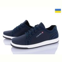 Купить Кроссовки Paolla C67-4 синій на obuv-plus.com.ua