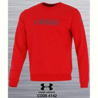Купить Свитер AZT 4142-2 red на obuv-plus.com.ua