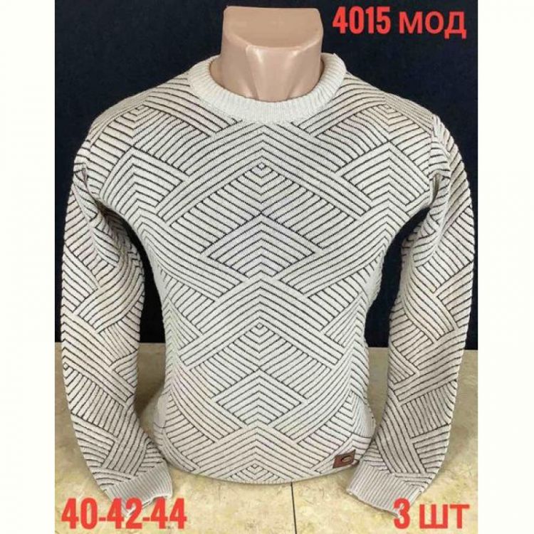 Купить Свитер Надийка ND584-4015 beige на obuv-plus.com.ua
