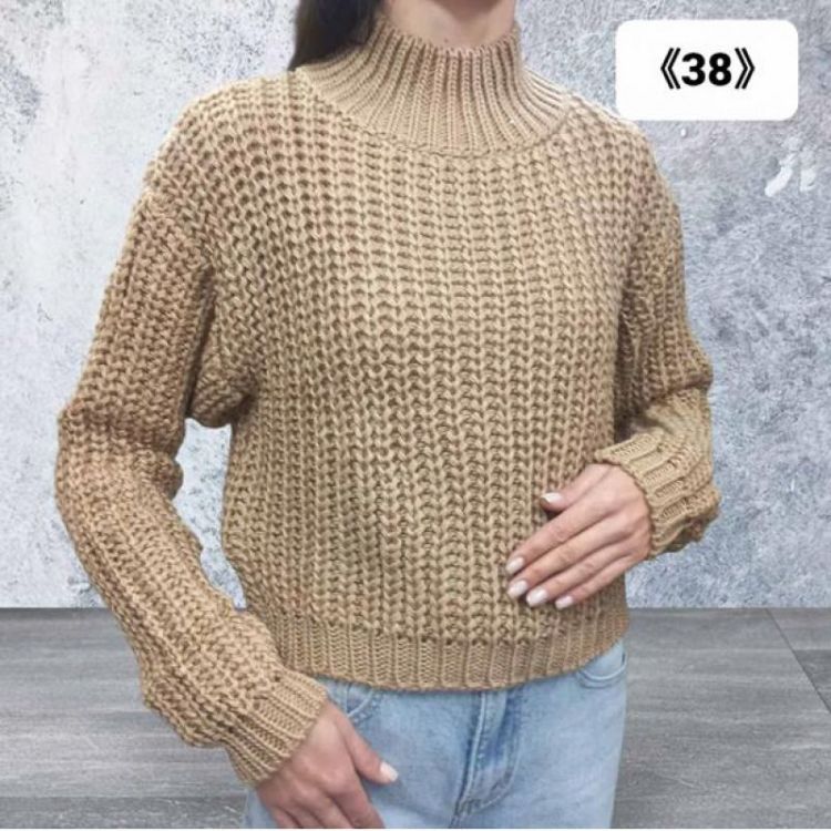 Купить Свитер Julia 38 brown на obuv-plus.com.ua
