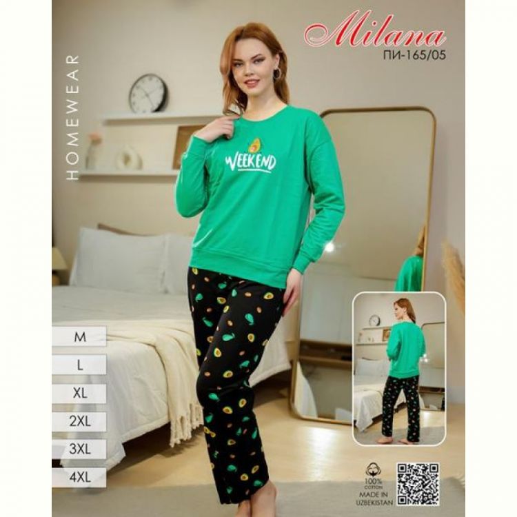 Купить Пижама Samo 165-05 mint на obuv-plus.com.ua