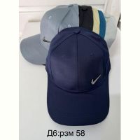 Купить Кепка Sevim D6 mix на obuv-plus.com.ua