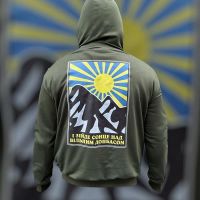 Купить Худи Madoka 784 khaki на obuv-plus.com.ua