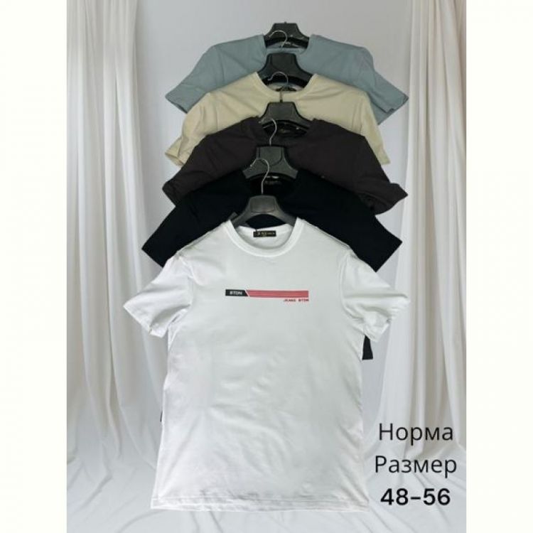 Купить Футболка Hai H1432 d.grey на obuv-plus.com.ua