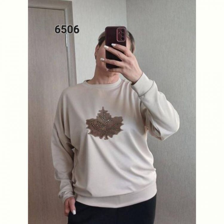 Купить Свитер FSN 6506 beige на obuv-plus.com.ua