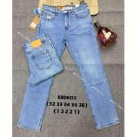 Купить Джинсы God Baron 8886D2 l.blue на obuv-plus.com.ua