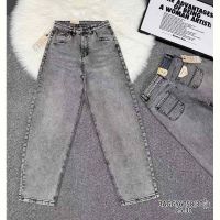 Купить Джинсы Lili 6058 grey на obuv-plus.com.ua