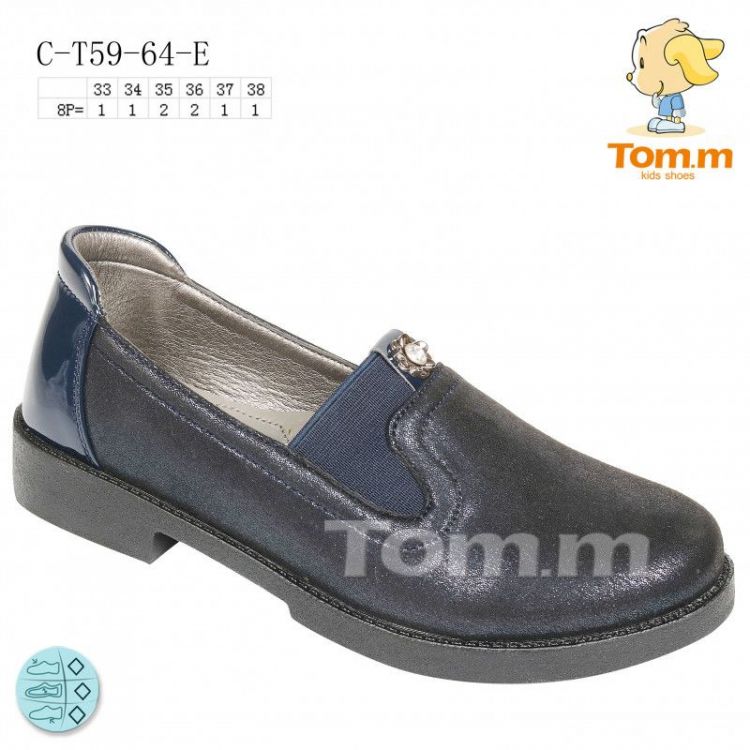 Купить Туфли Tom.M 5964E на obuv-plus.com.ua