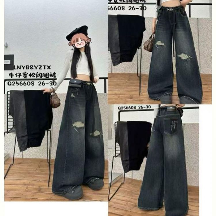 Купить Джинсы Фунтик Q256608 grey на obuv-plus.com.ua