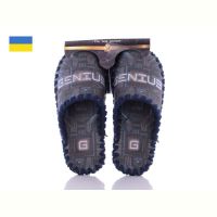 Купить Тапочки Active 7-96 на obuv-plus.com.ua